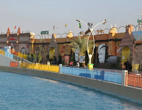 Wild Wadi Waterpark