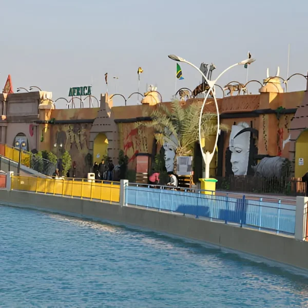 Wild Wadi Waterpark